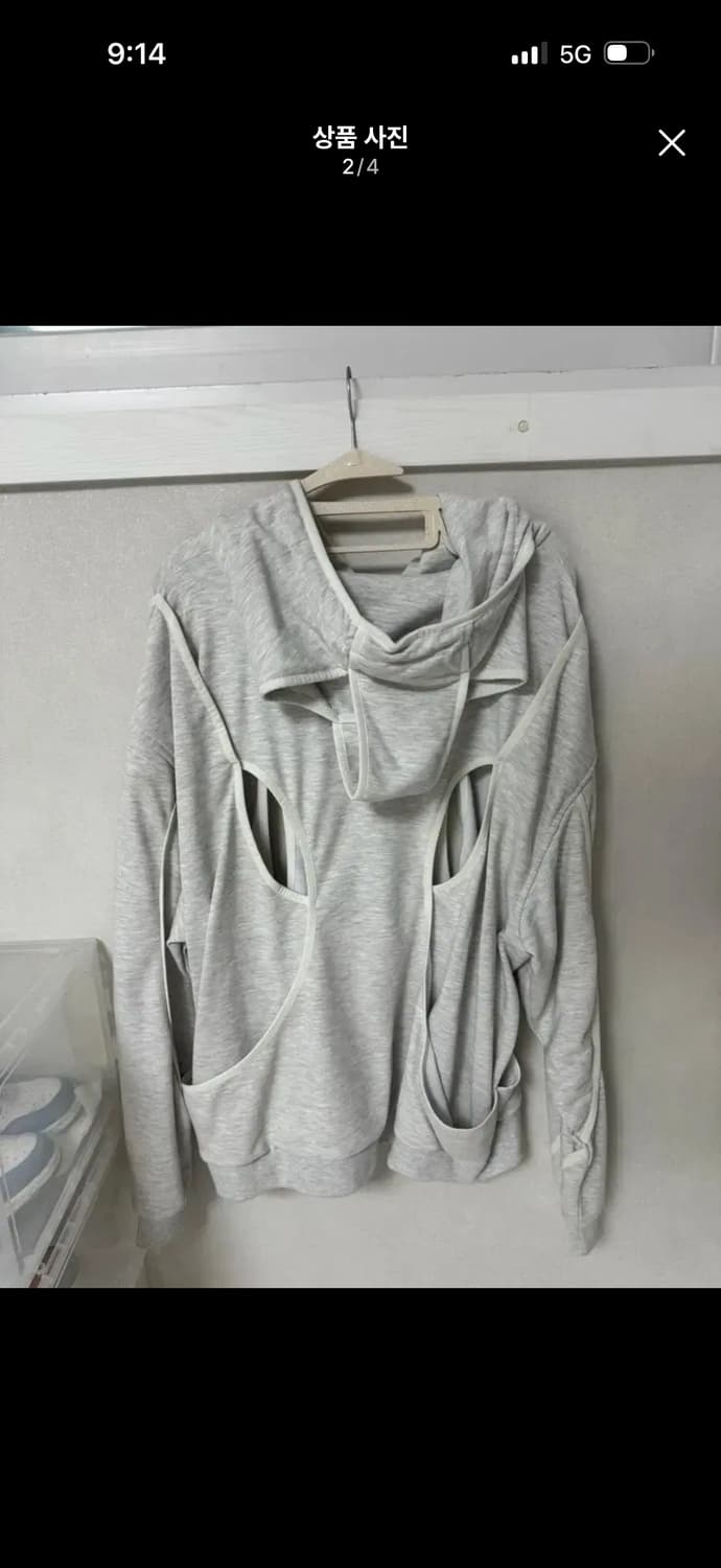 써저리 후드티 판매해요  상품이미지2