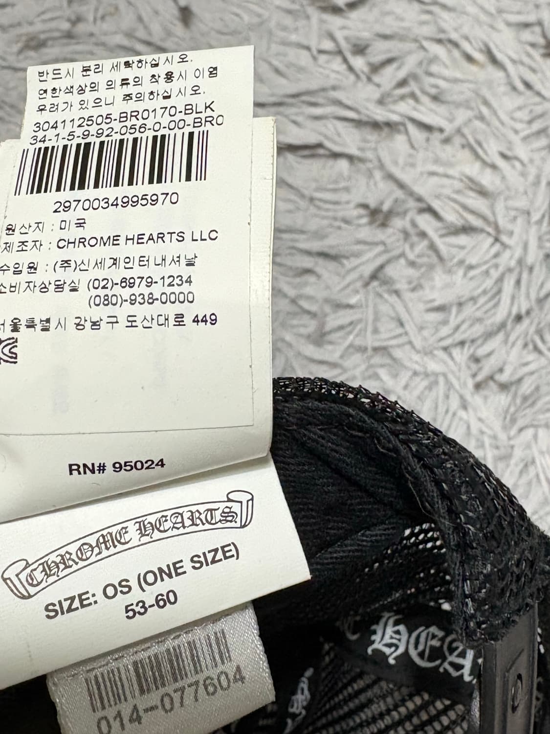 크롬하츠 세테터리 트러커햇 블랙/레드 상품이미지8