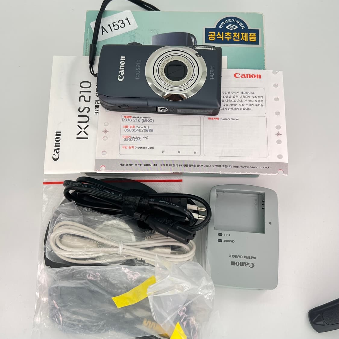 캐논 익서스 Canon IXUS 210 블랙 상품이미지10