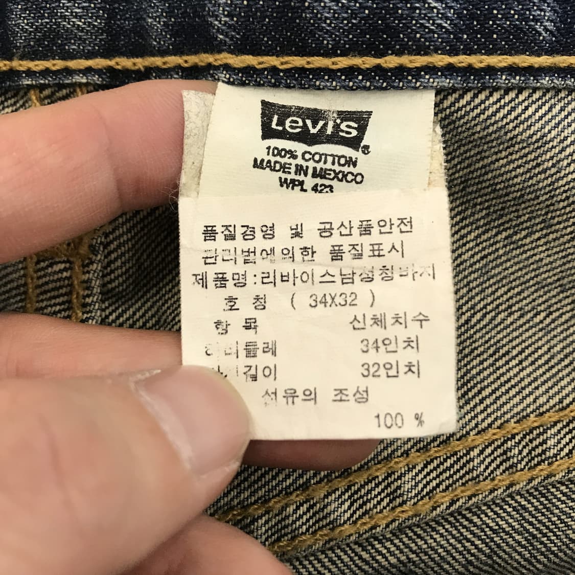 리바이스 00s 501 멕시코 데님청바지 [34x32] 상품이미지5