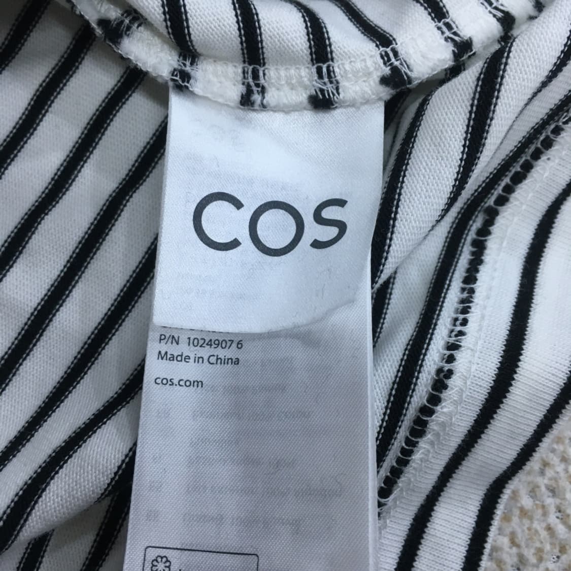 코스 여성 스트라이프티 BB18 상품이미지2