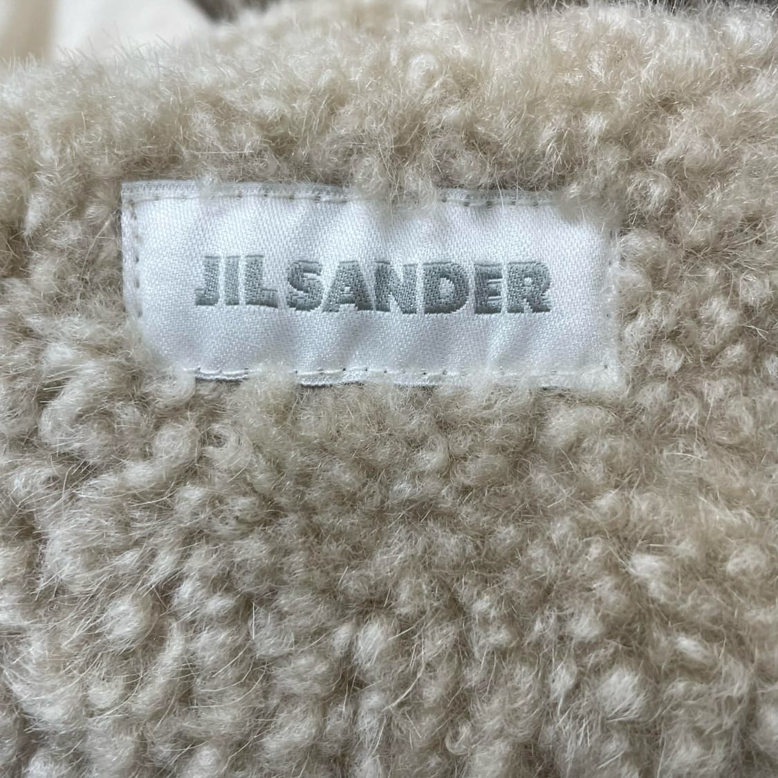 질샌더 양털 자켓 상품이미지3