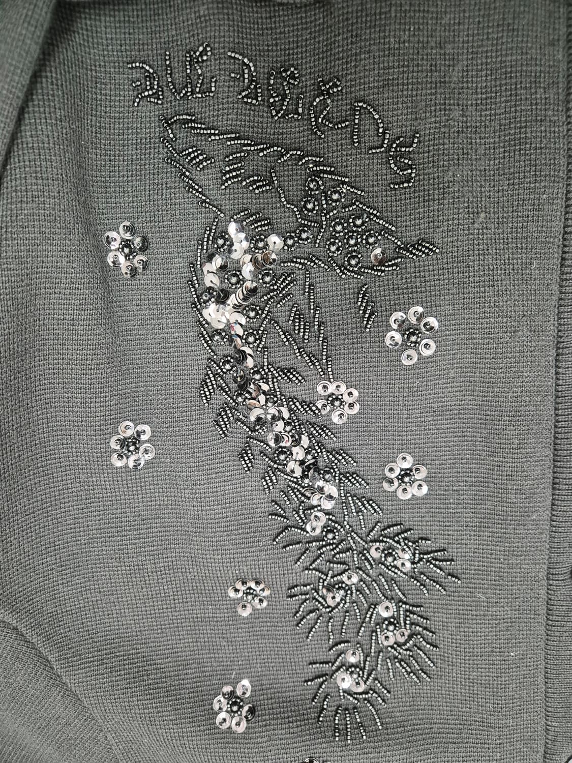 슈프림 비디드 아플리케 가디건 블랙 - 23SS 상품이미지4