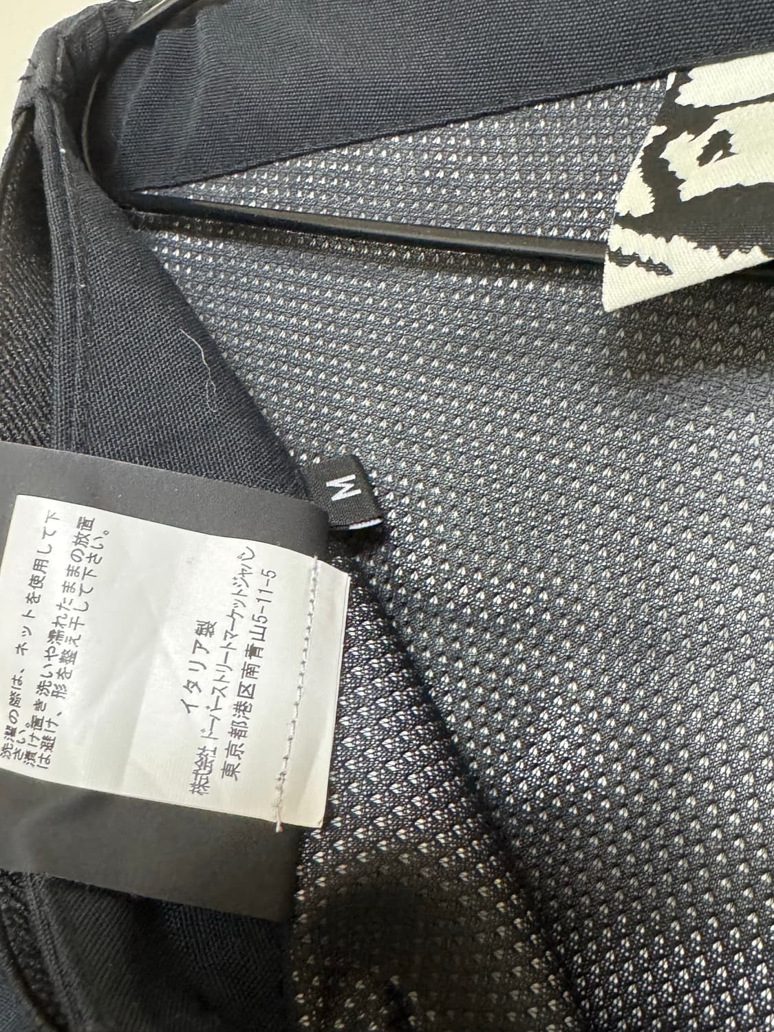 [M] GR10K 도버 스트리트 마켓 긴자 ARC 팬츠 상품이미지3