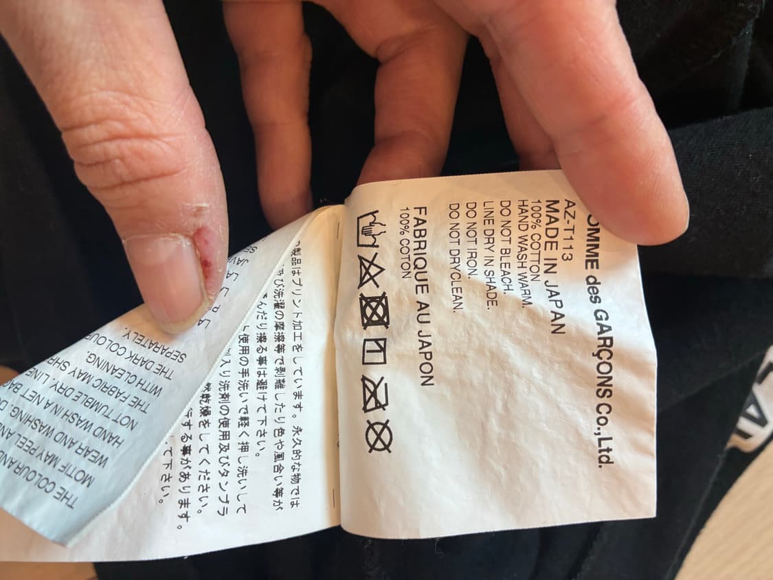 꼼데가르송 플레이 셔츠 여자 라지 상품이미지3