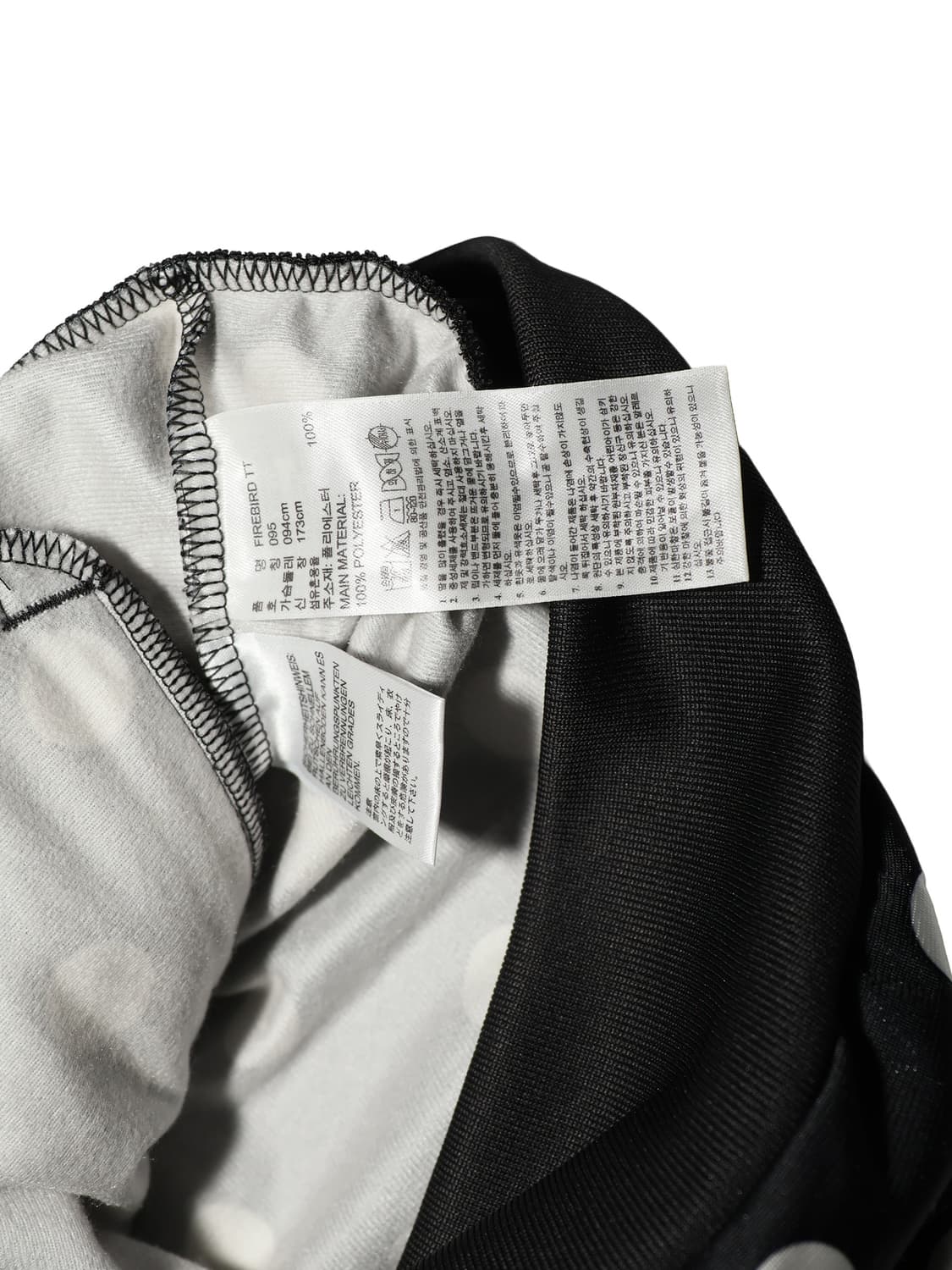 아디다스 오리지널스 파이어버드 트랙탑 폴카도트 블랙 95 상품이미지6