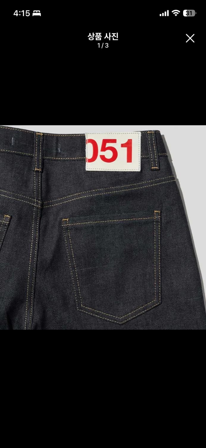 플랙우먼 칸디아니 로그 051Z 로우 상품이미지3