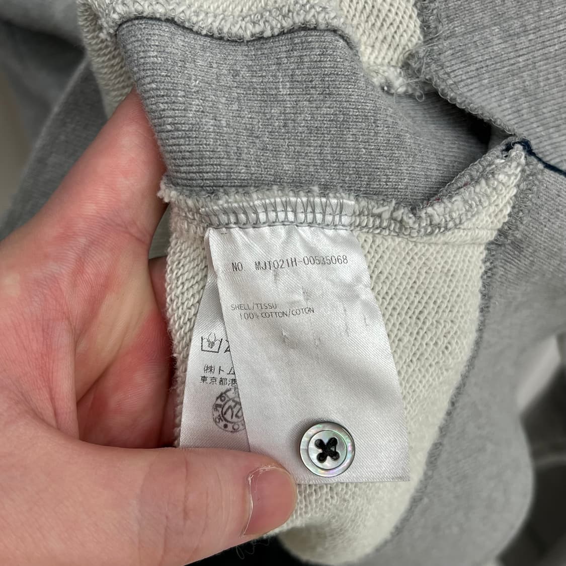 톰브라운 사선완장 맨투맨 그레이 (2사이즈) 상품이미지8