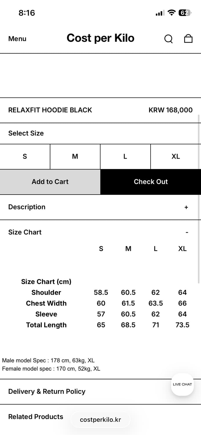 코스트퍼킬로 후드티 L 판매 상품이미지5