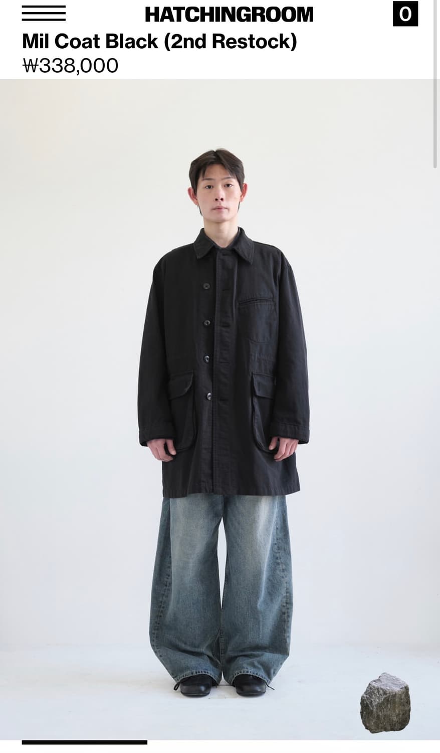 (구매) 해칭룸 밀코트 블랙 3사이즈 구매합니다 상품이미지1