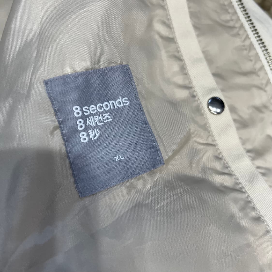 XL) 에잇세컨즈 블루종 자켓 점퍼 상품이미지8