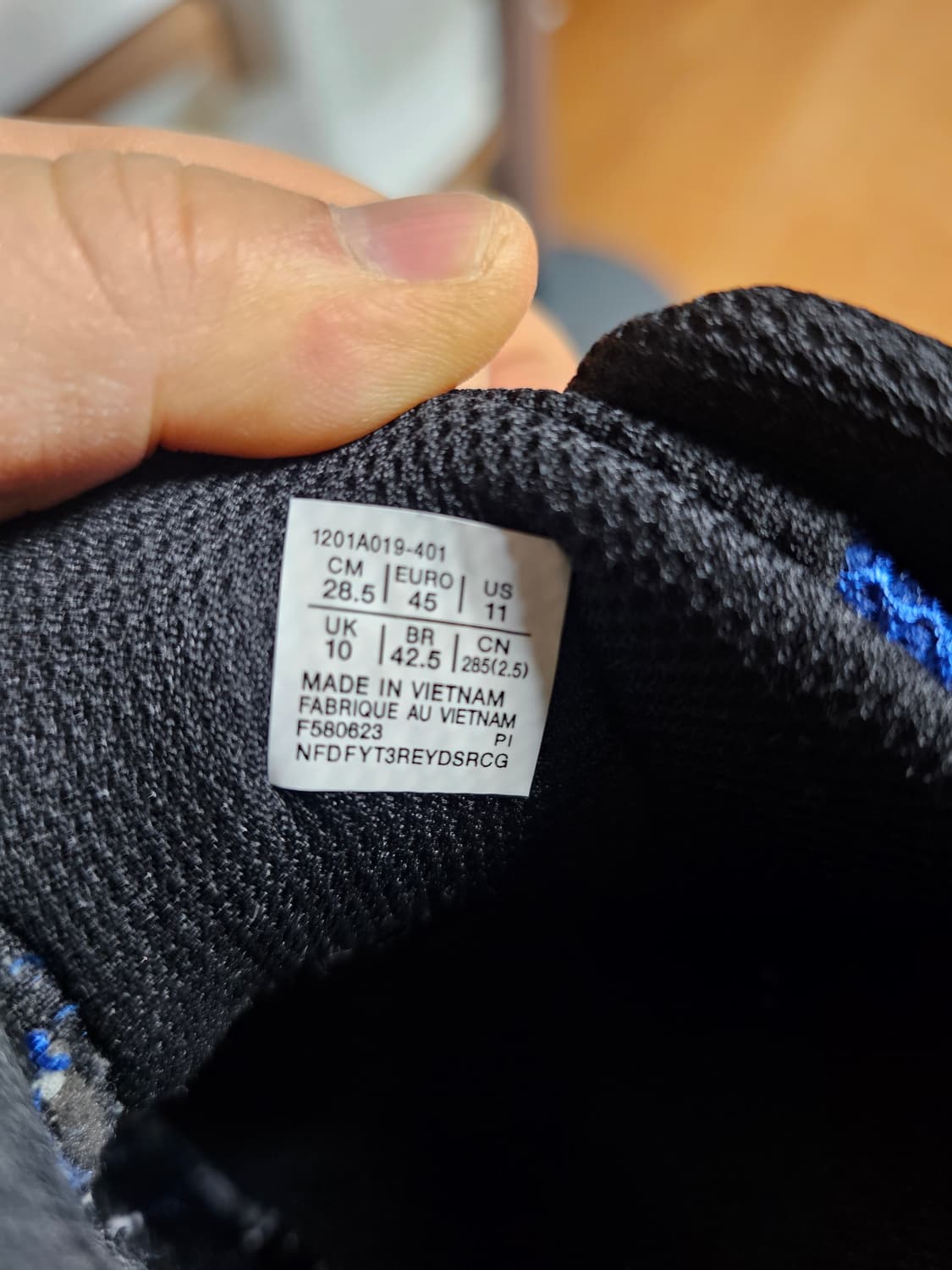 아식스 젤카야노14  285 상품이미지5