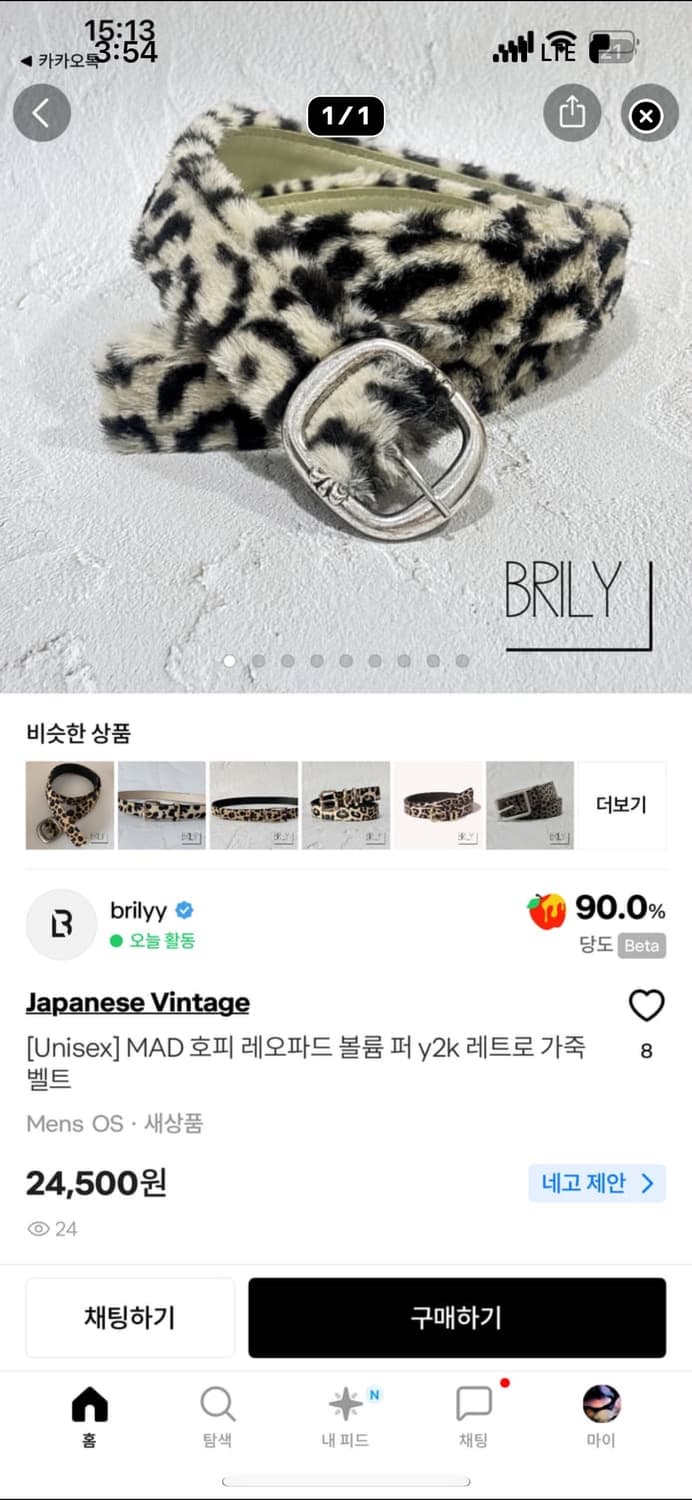 leeehyek님 결제창 10 상품이미지5