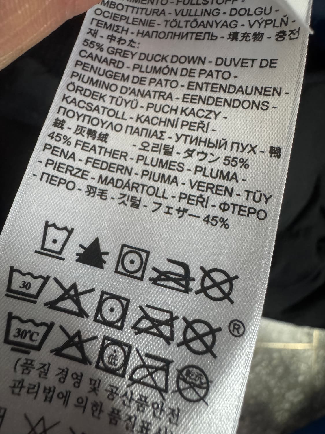 리바이스 덕 다운 퀄팅 후드 패딩 점퍼 블랙 M 상품이미지5