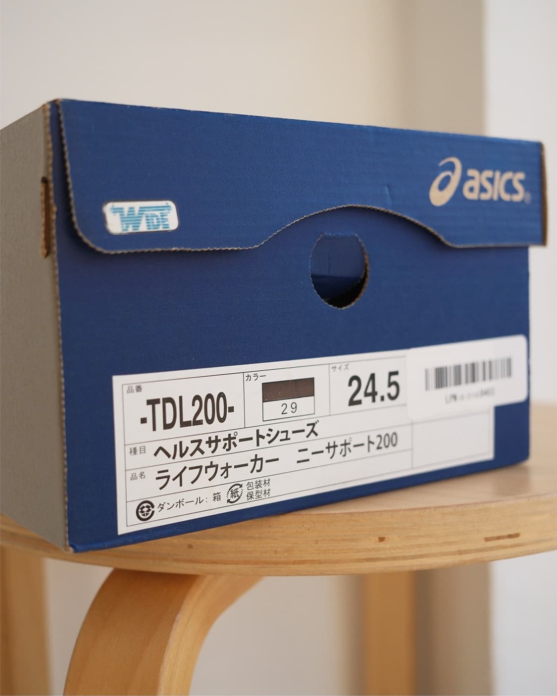 Asics Knee support 200 상품이미지6