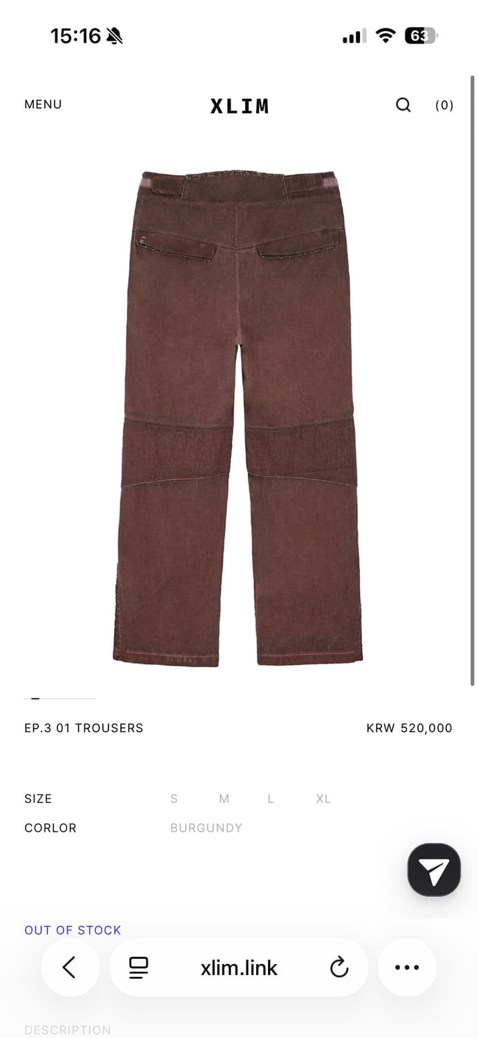 엑슬림 xlim ep.3 01 trousers- Burgundy 상품이미지2