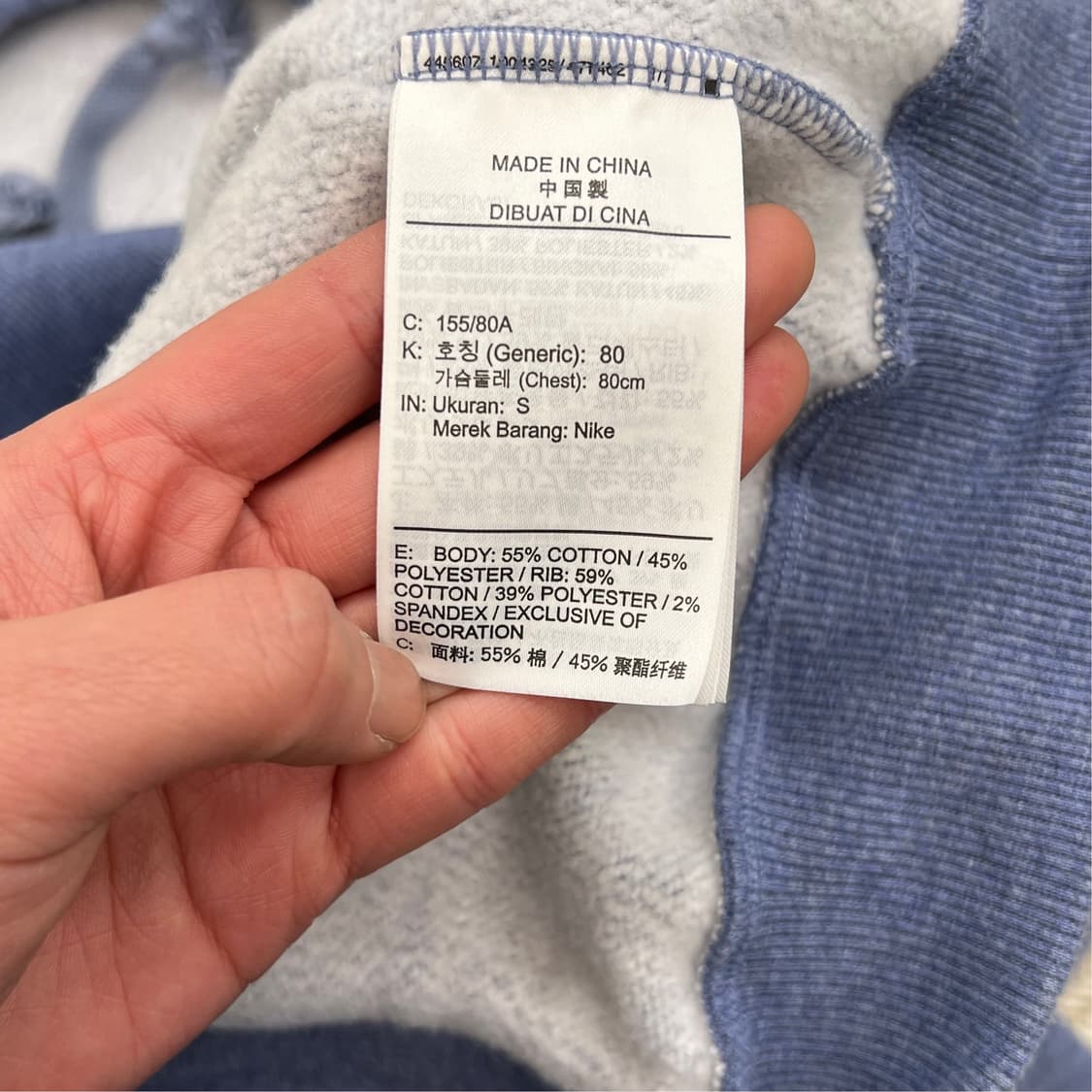 나이키 크롭 후드티 r2281 상품이미지7