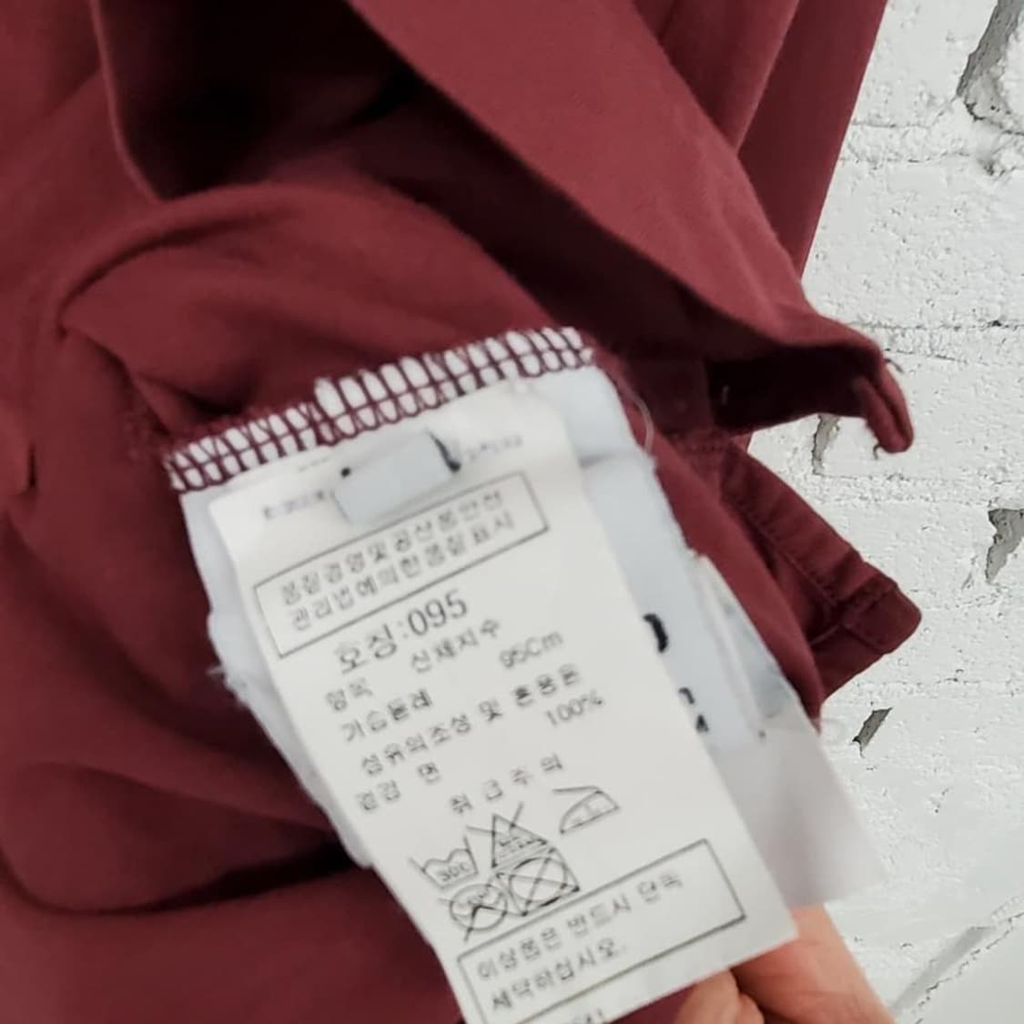 스톤아일랜드 패치 롱슬리브 상품이미지6