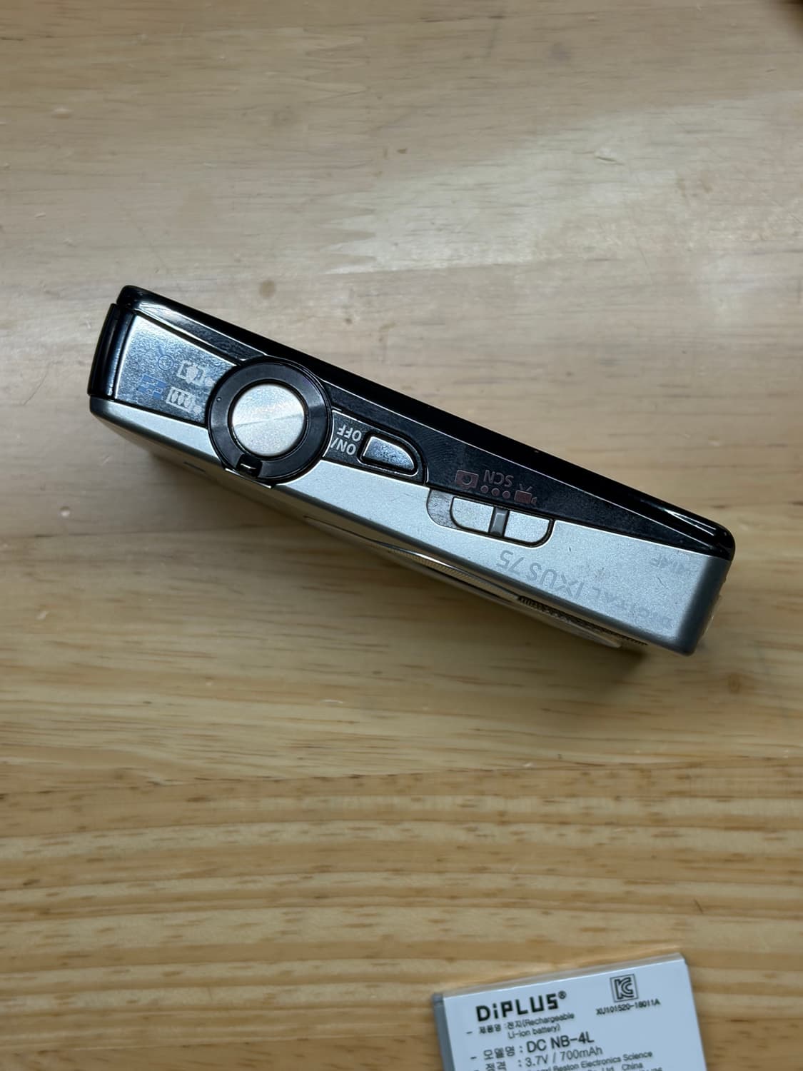 캐논 익서스 75 익시 디지털카메라 빈티지 디카 강민경 유우시 상품이미지2