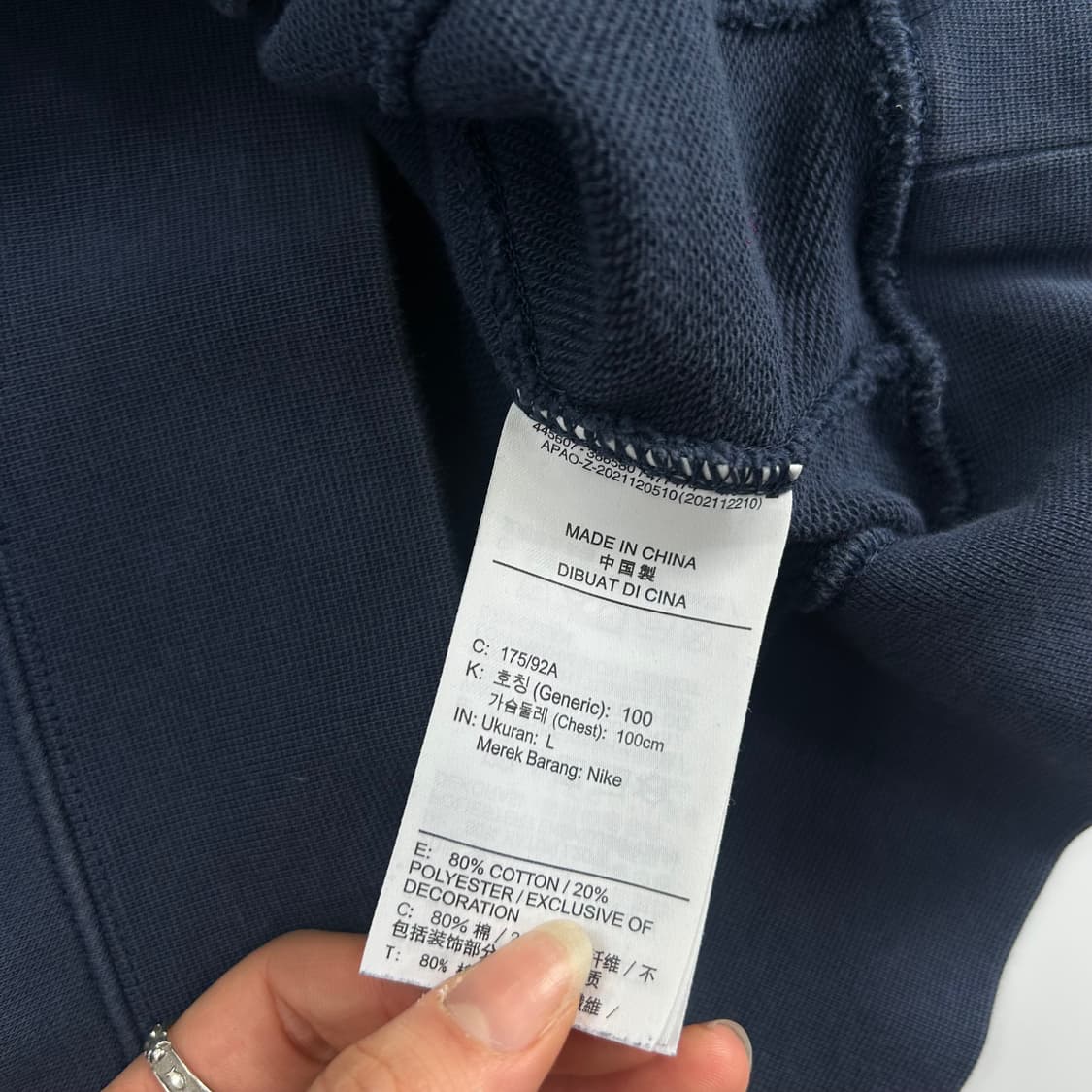 Nike 나이키 그린 로고 네이비 맨투맨  상품이미지7