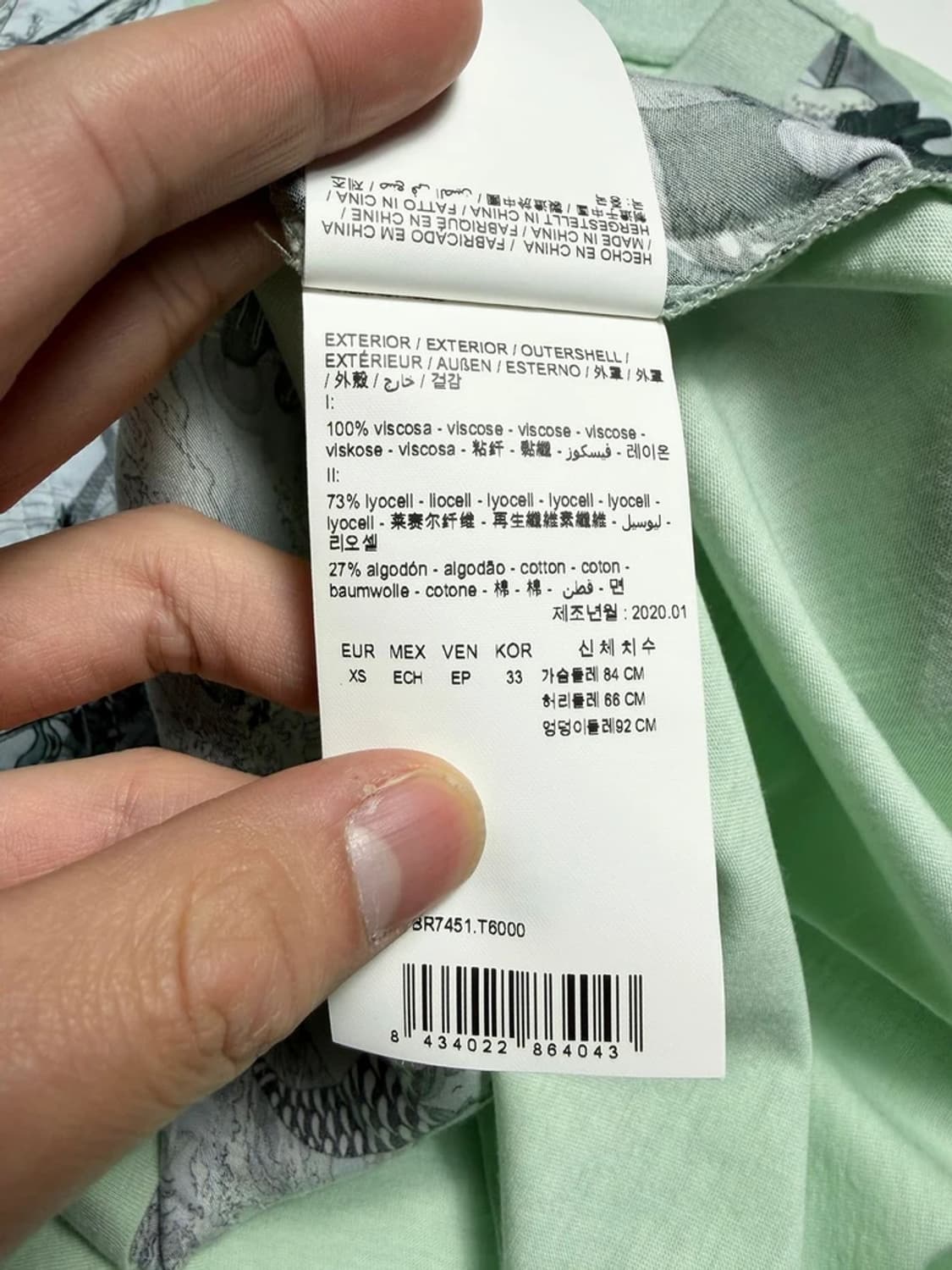 빔바이롤라 20SS 패턴 비스코스 포켓 반팔 티셔츠 PN9978 상품이미지7
