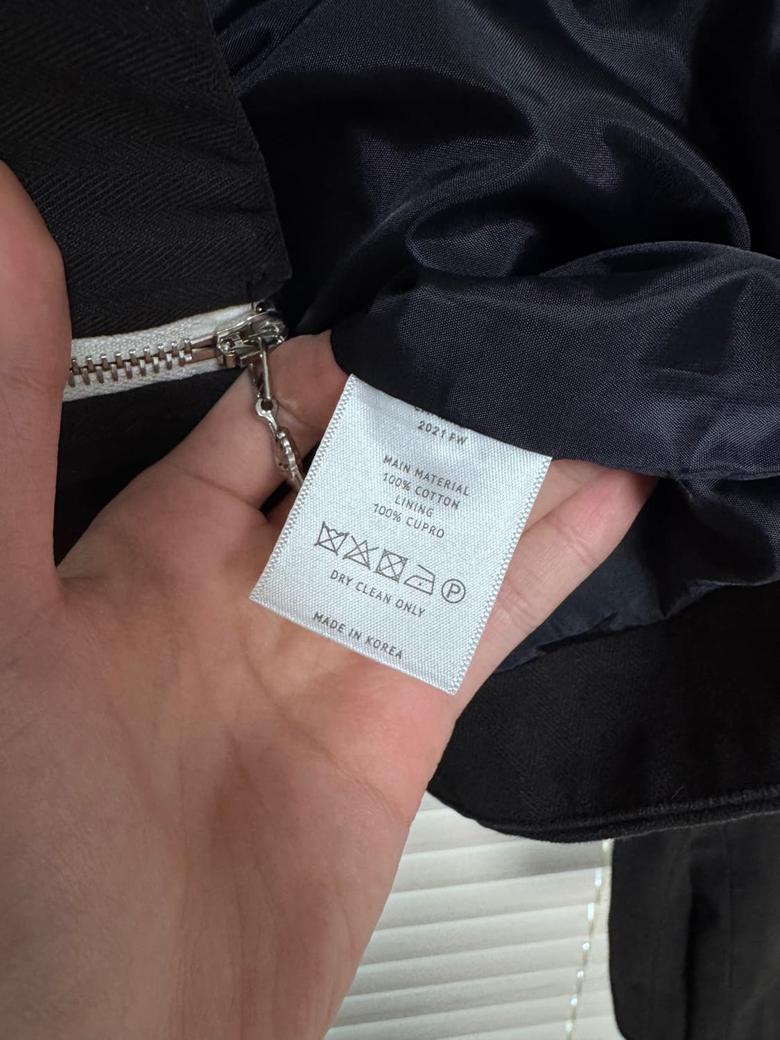 커마웨어 크레센트 자켓 상품이미지6