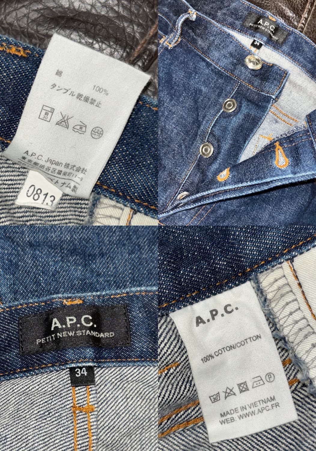 정품 A.P.C. Petit New Standard 데님 / Indigo 상품이미지4
