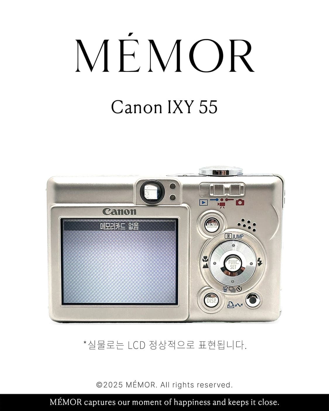아이유님사용모델/인기✨Canon IXY 55 캐논 디카 카메라 상품이미지5