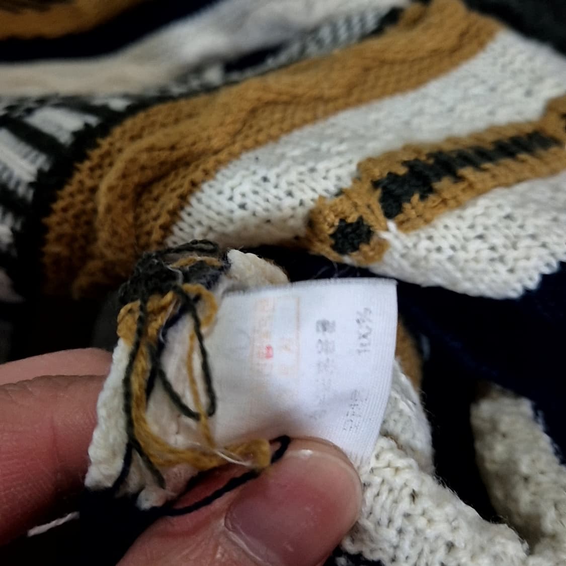 MagicLine 케이블 숄 니트 상품이미지4