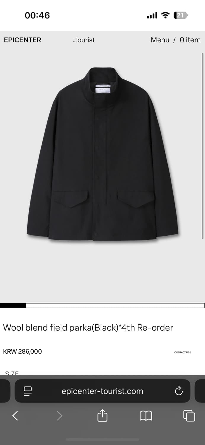 epicenter tourist 에피센터 울 블랜드 필드 파카 판매합니다 상품이미지1