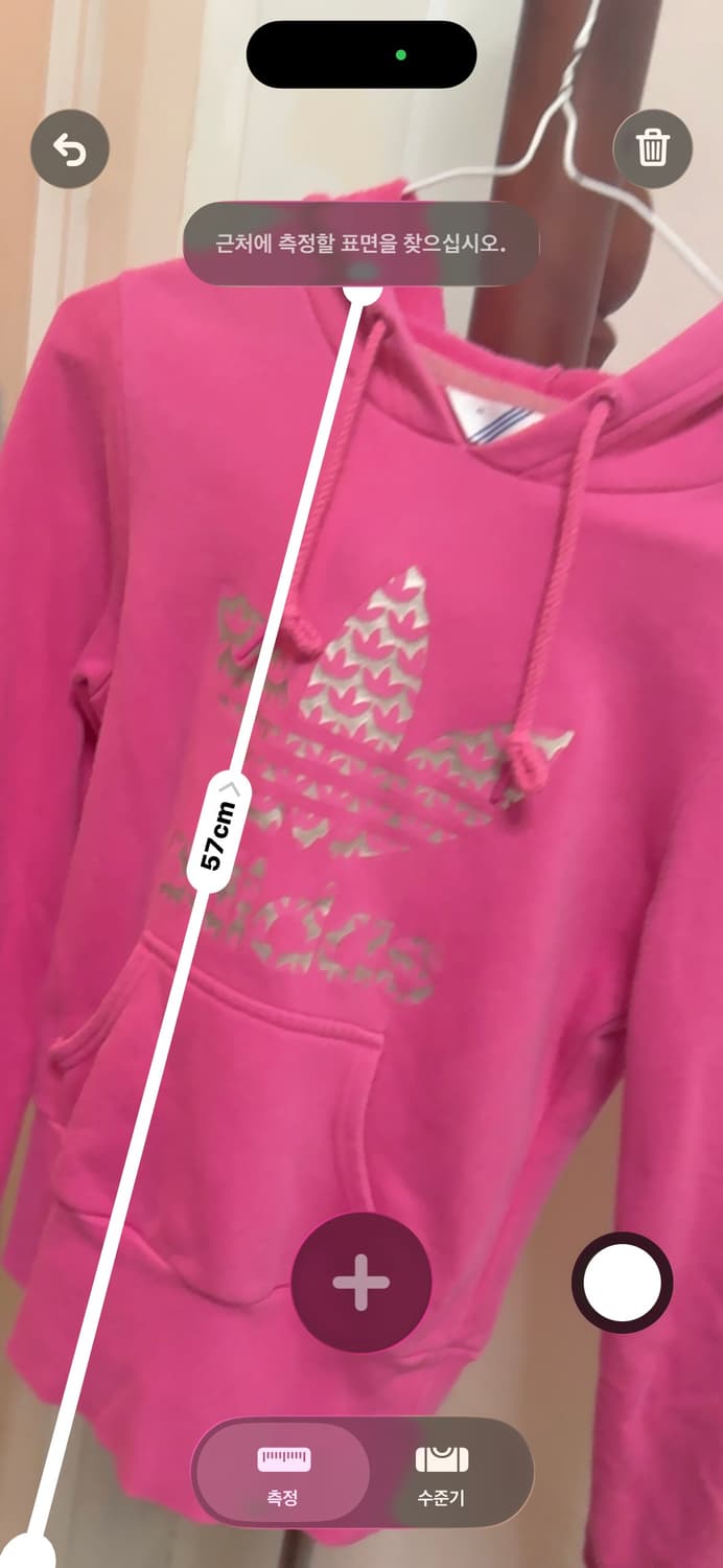 아디다스 핑크 후드티 XS 상품이미지4