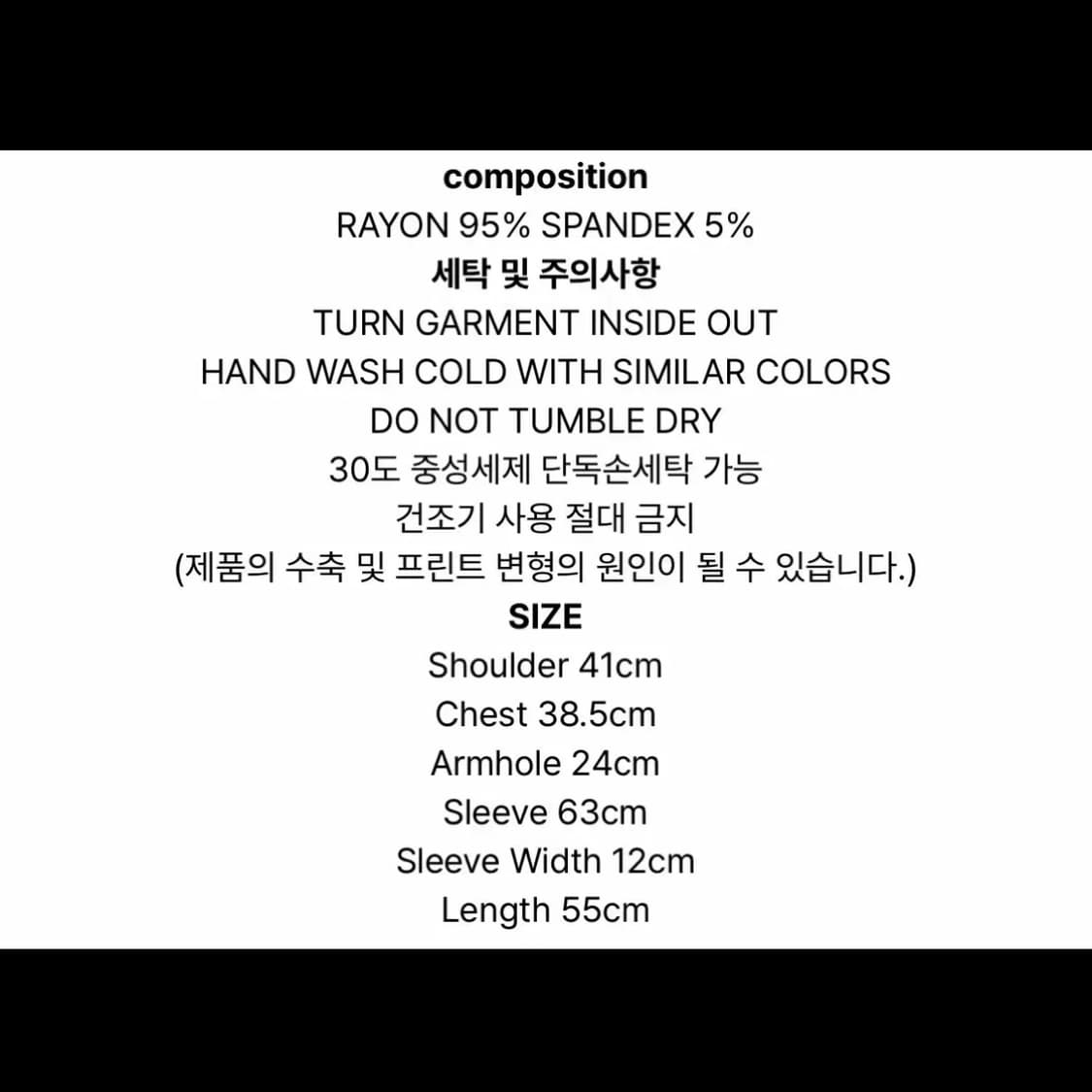 2000아카이브스 드레이프 헨리탑 모카 상품이미지2