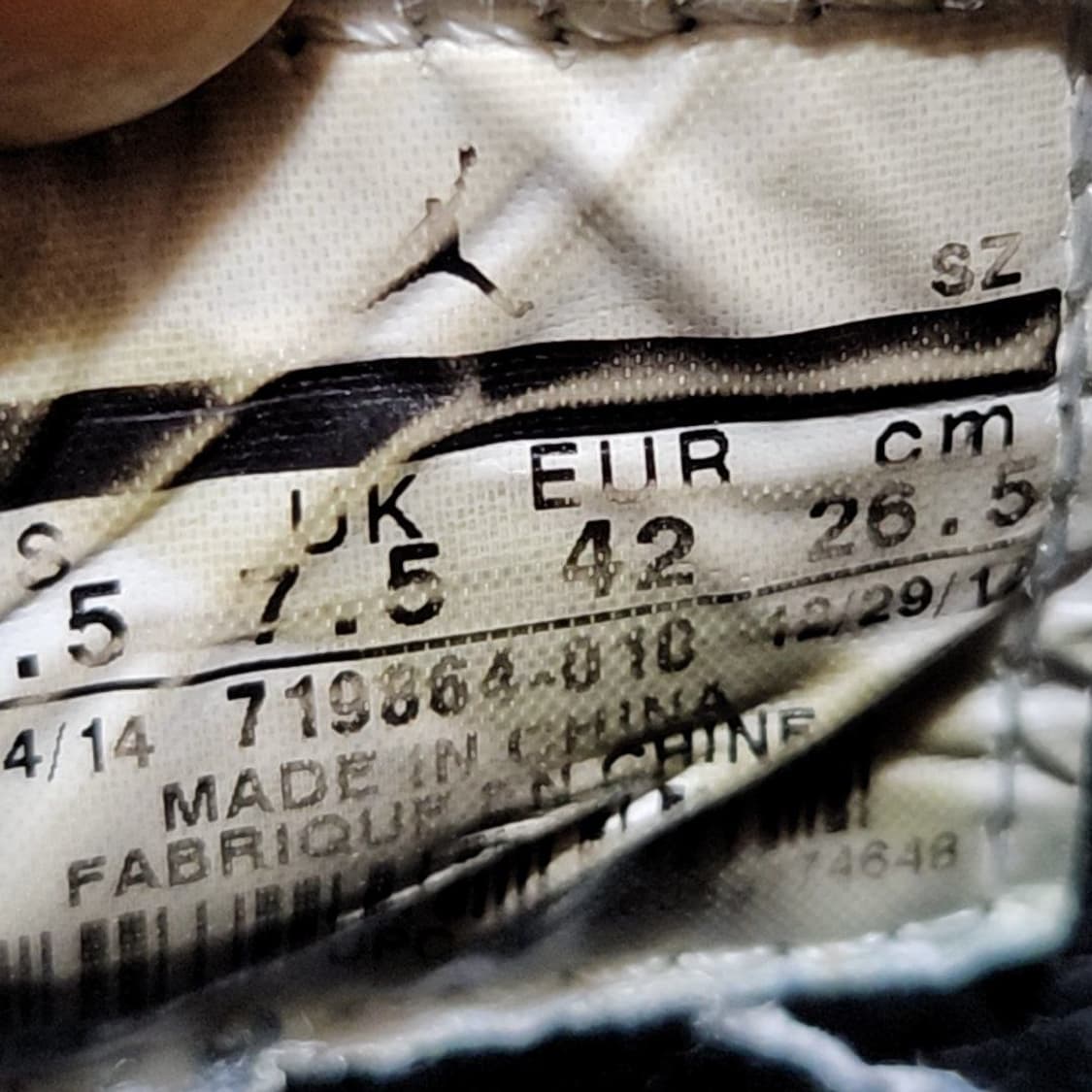 나이키 265 조던4 11lab4 다스베이더 상품이미지8