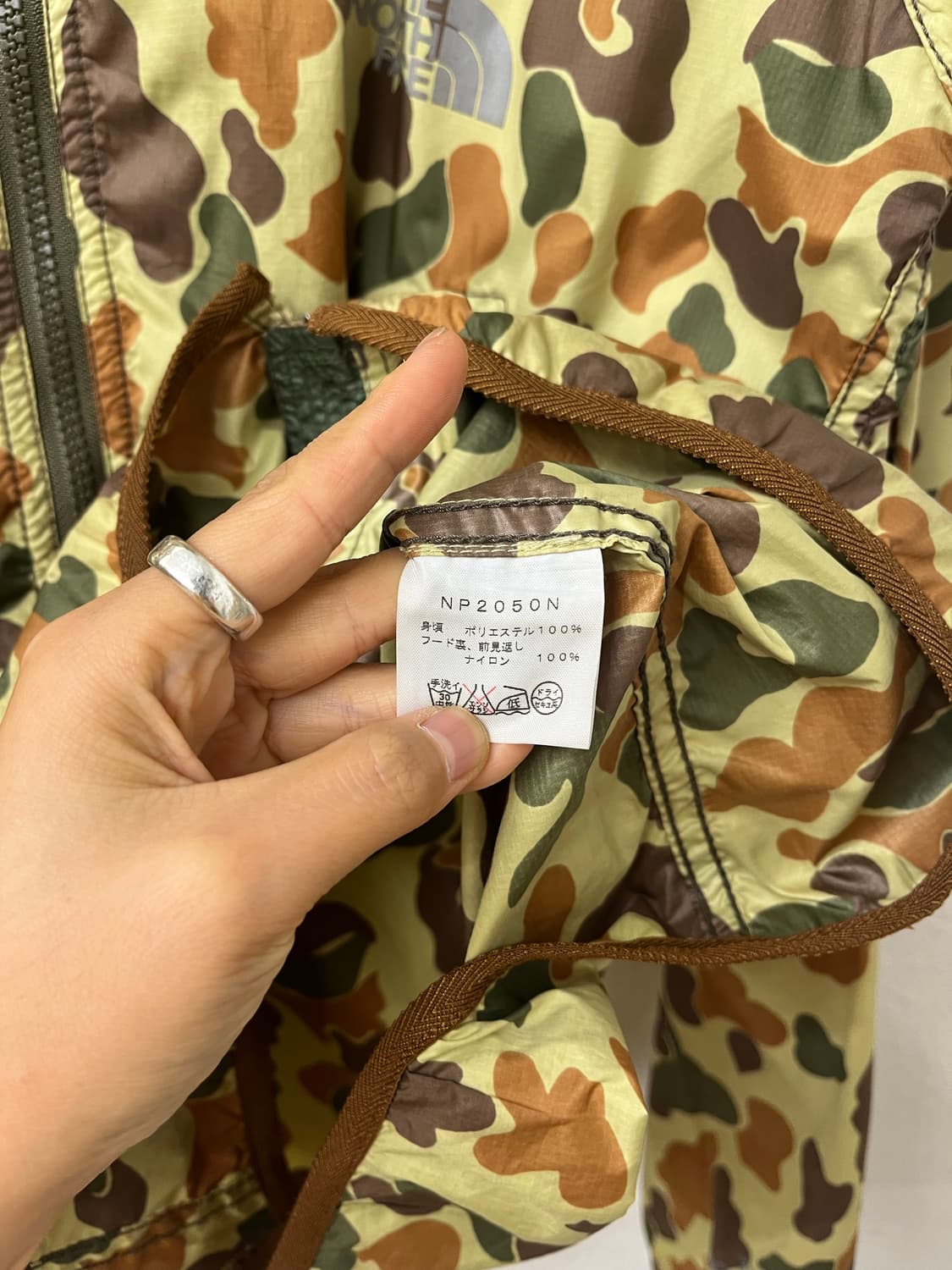 THE NORTH FACE PURPLE LABEL 상품이미지9