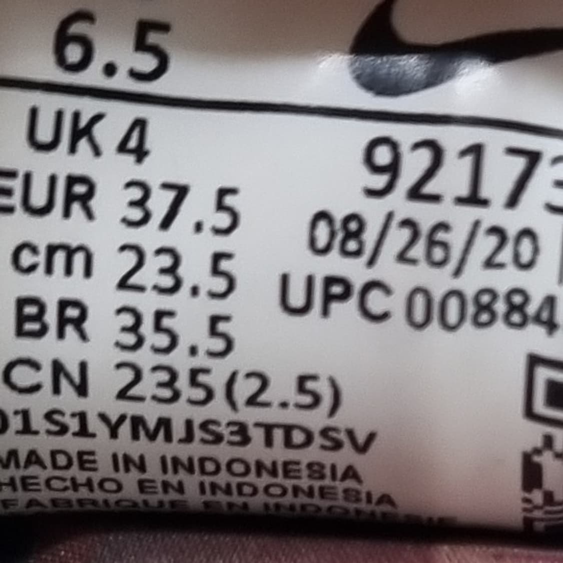 나이키 에어맥스 97 여성운동화235  상품이미지6