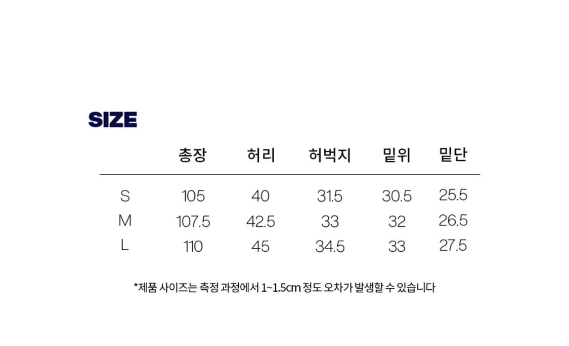 감마갤러리 멀티 카고 팬츠 베이지 s 상품이미지4