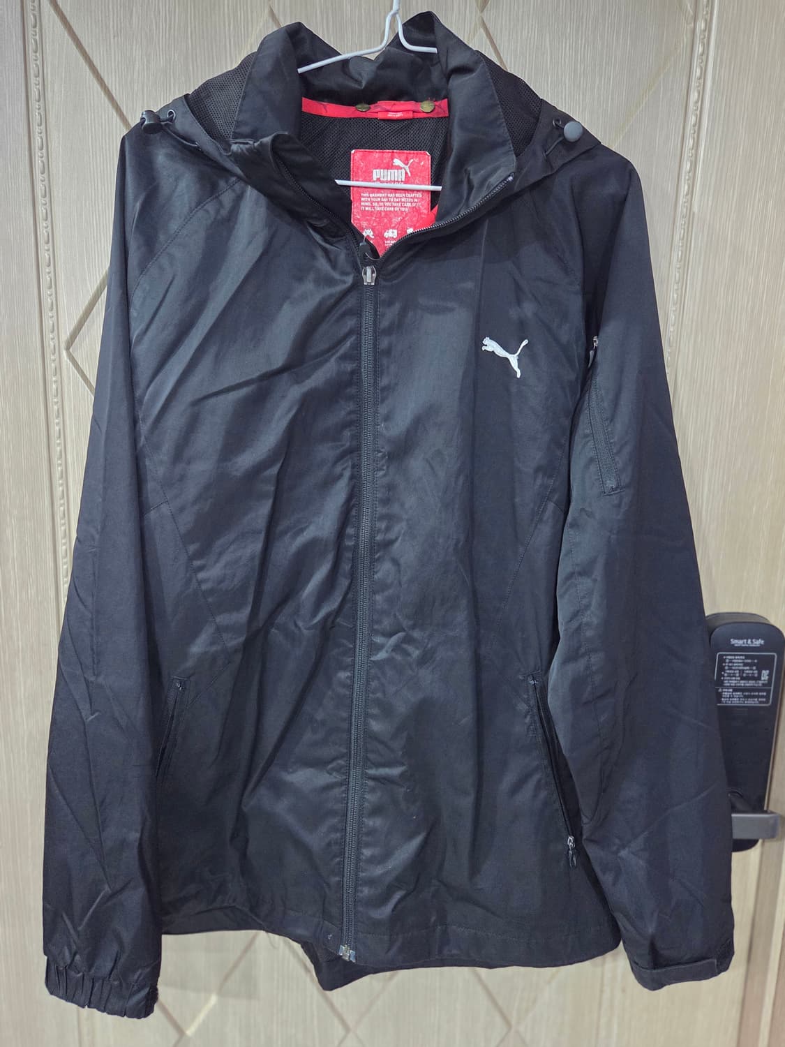 푸마 바람막이 상품이미지1