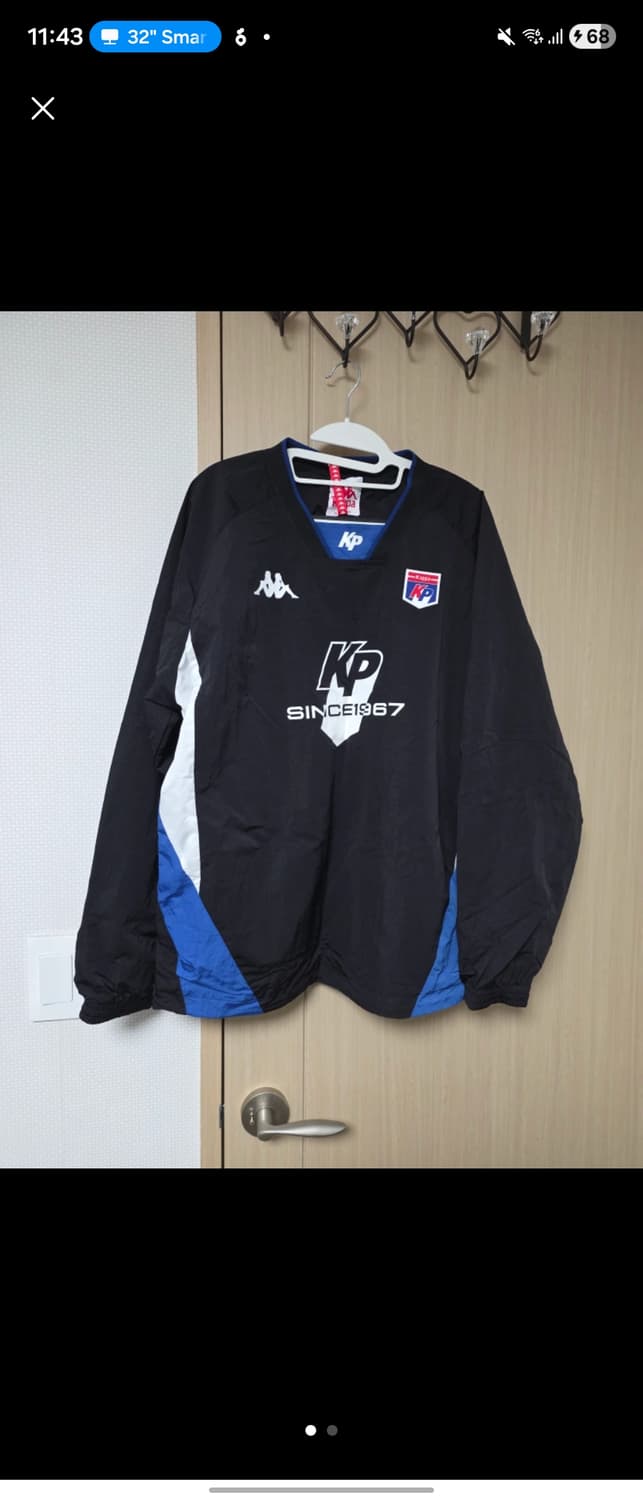 카파 상품이미지1