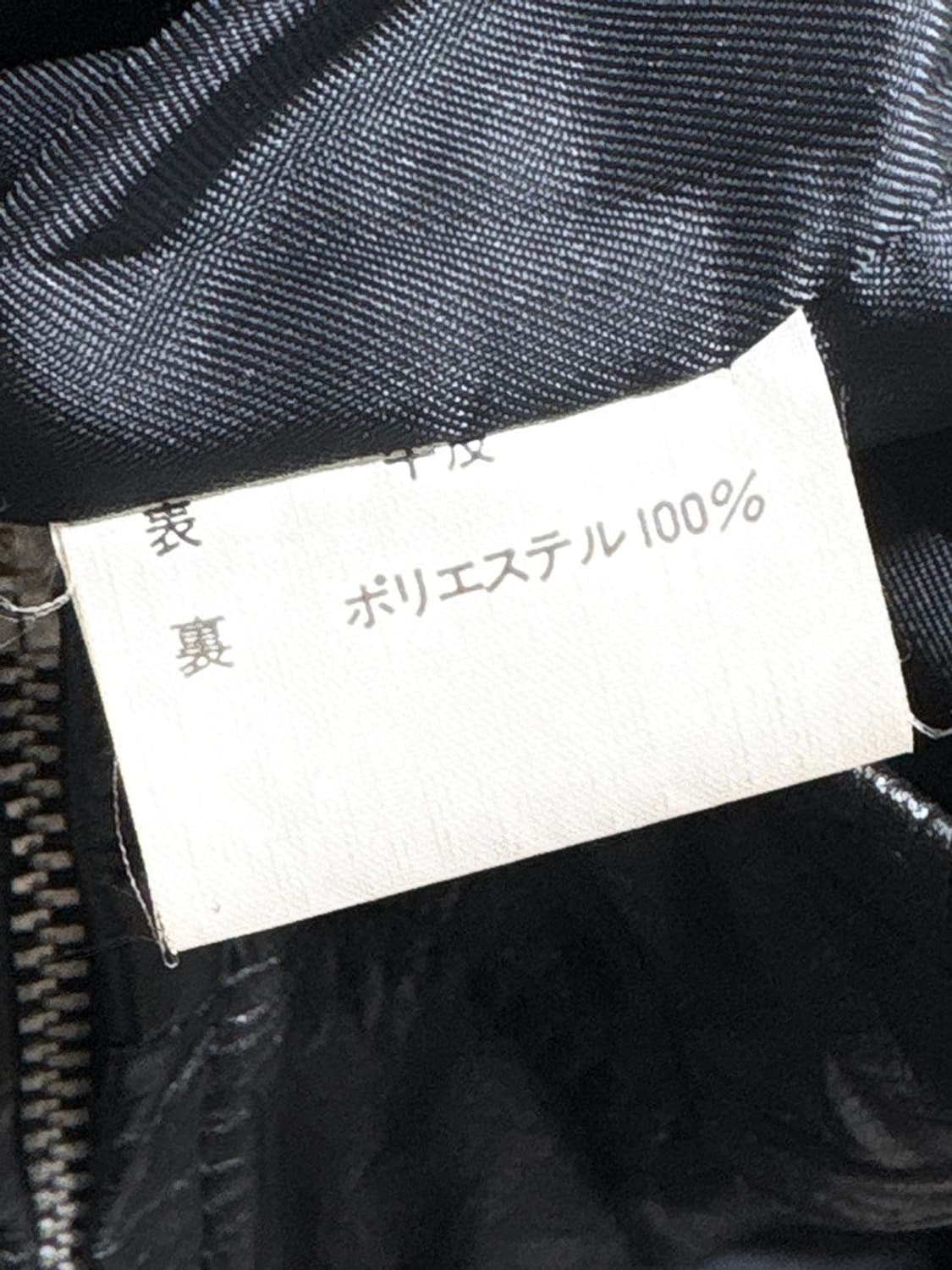 vtg jacket 상품이미지4