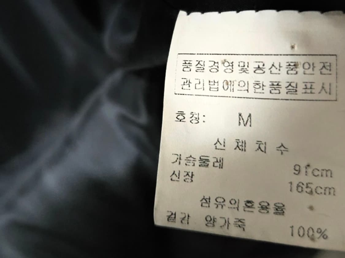 side zipper lambskin leather jacket 상품이미지5