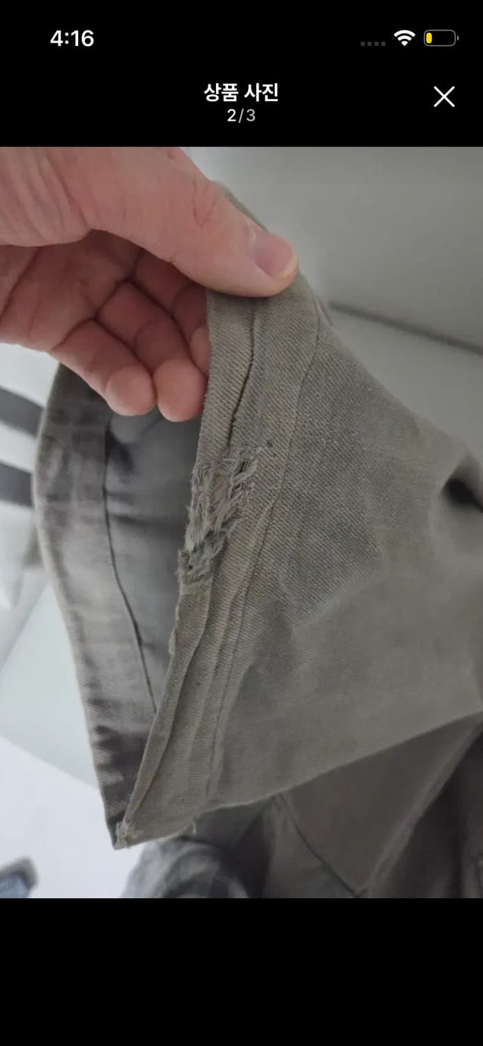 해칭룸 밀팬츠 올리브 1사이즈 상품이미지2