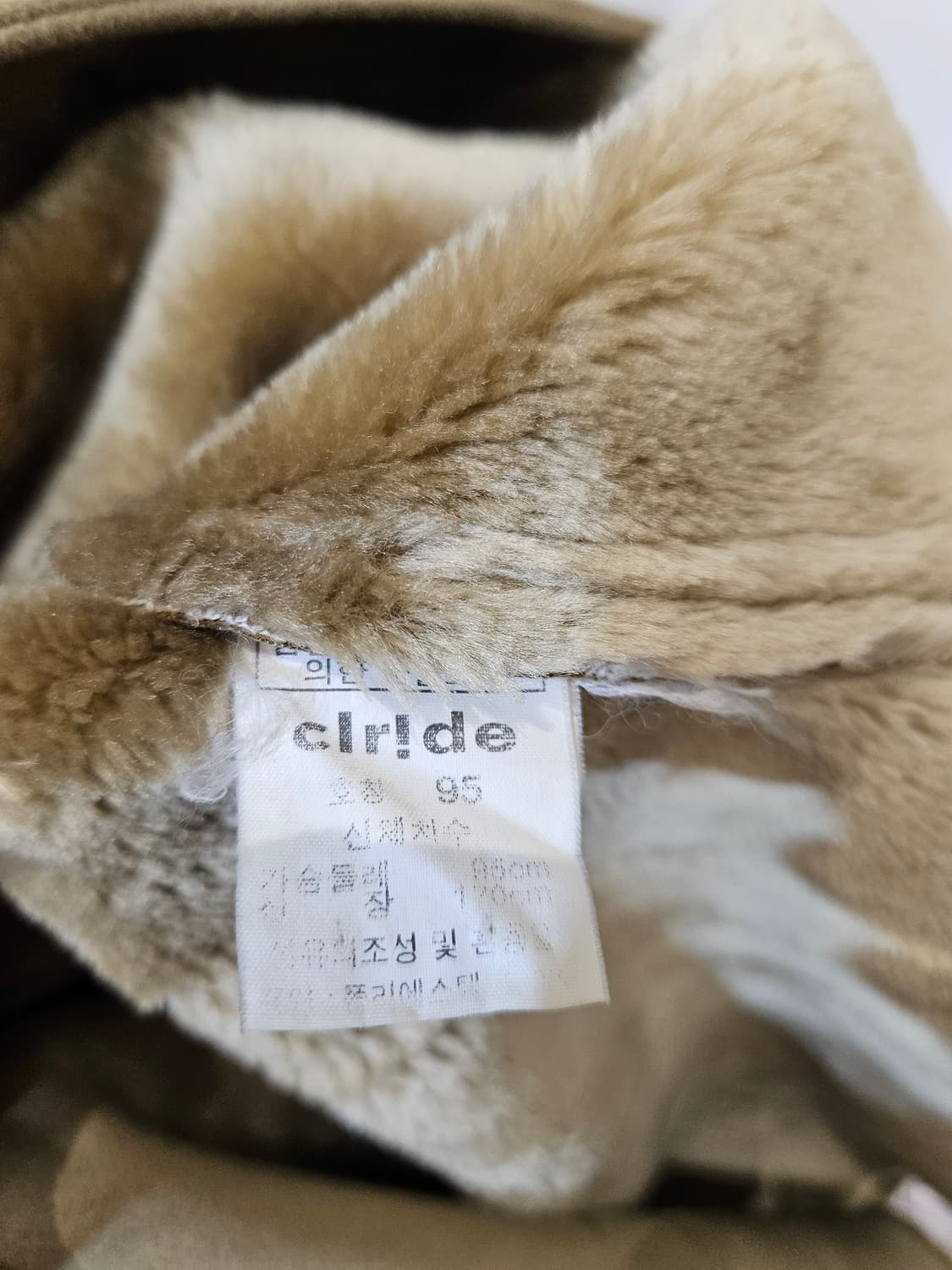 스웨이드 더플 코트 상품이미지6