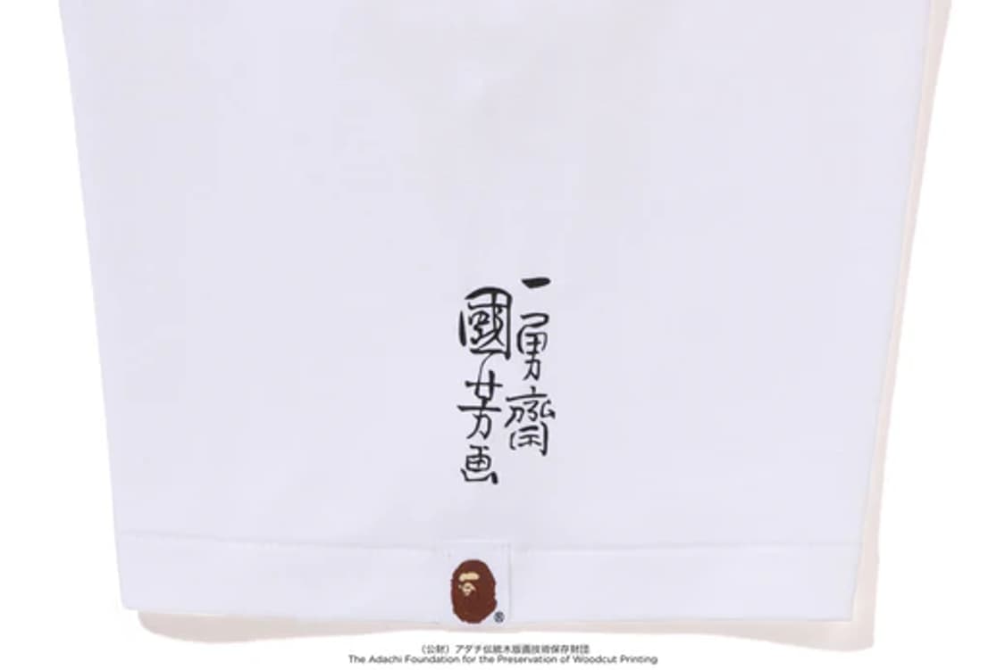 [XL] 베이프 X 우키요에 '가샤도쿠로' 명화 빅사루 반팔티 화이트 상품이미지4