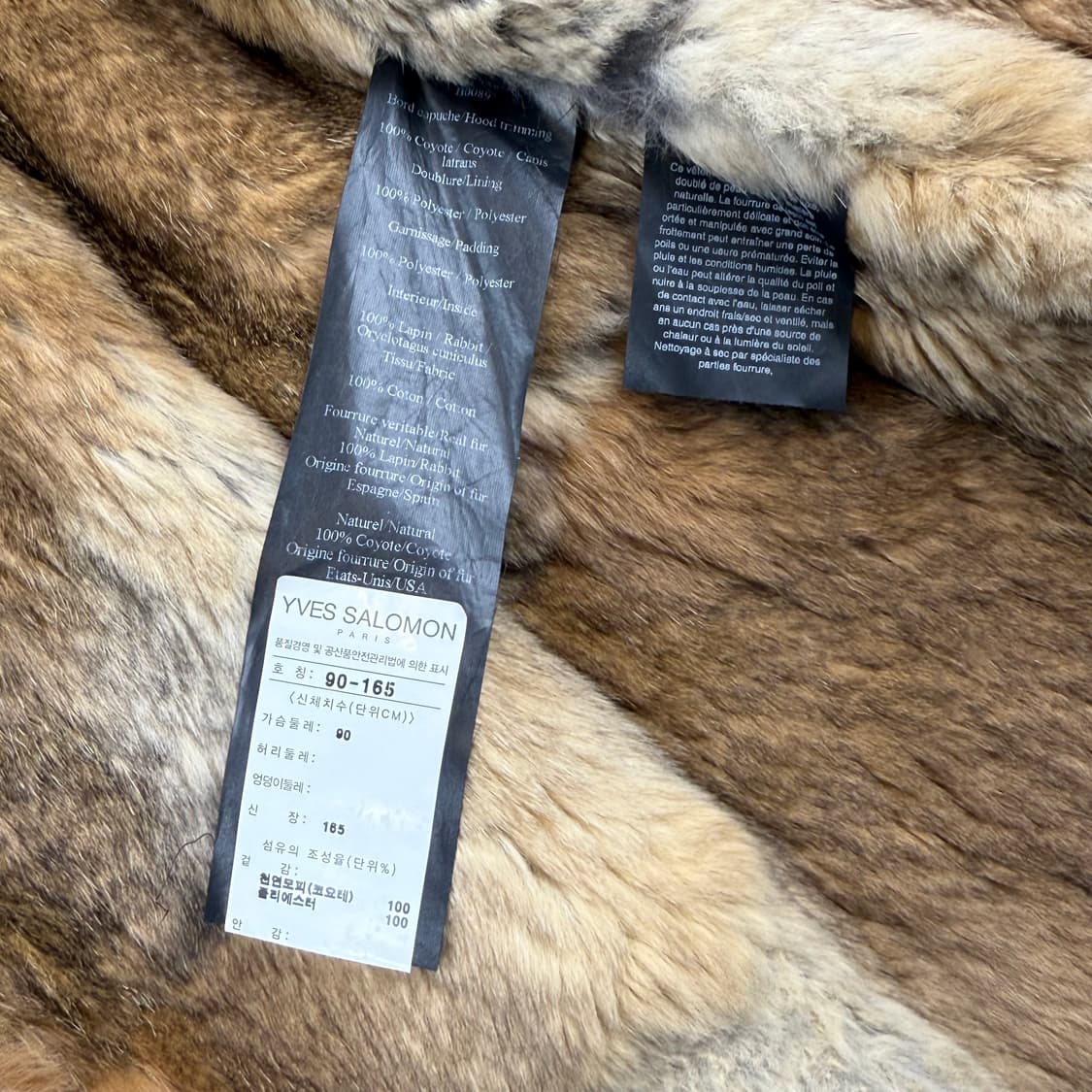 Yves salomon 이브살로몬 아미 코요테퍼 천연모피야상 상품이미지4