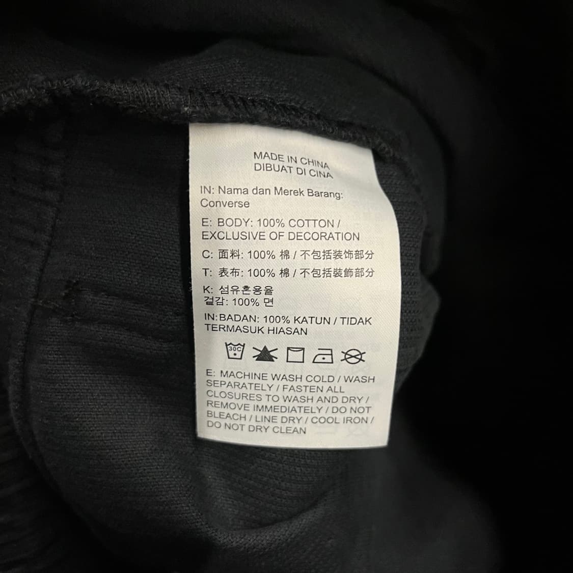 [정품] 컨버스 블랙 코듀로이 카고 바지 b10 상품이미지5