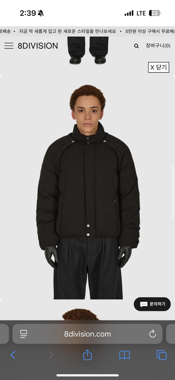 JLAL 패딩 삽니다 상품이미지1