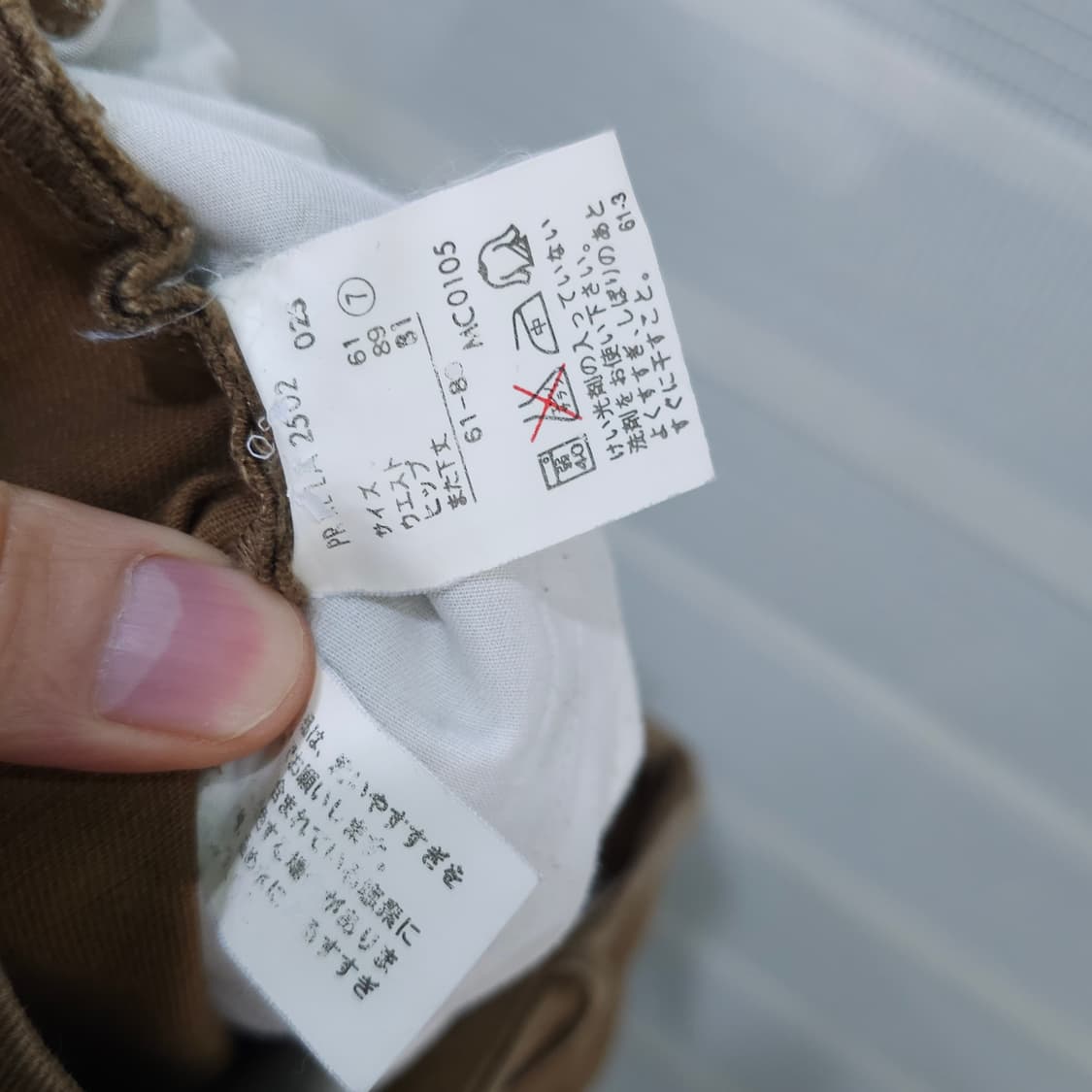 랄프로렌 우먼 코튼팬츠- 우먼7 상품이미지8