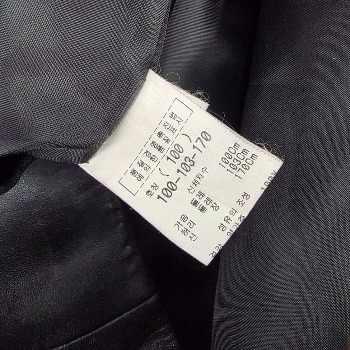 SILVER 빈티지 미니멀 블랙 램스킨 집업 자켓 L 상품이미지6