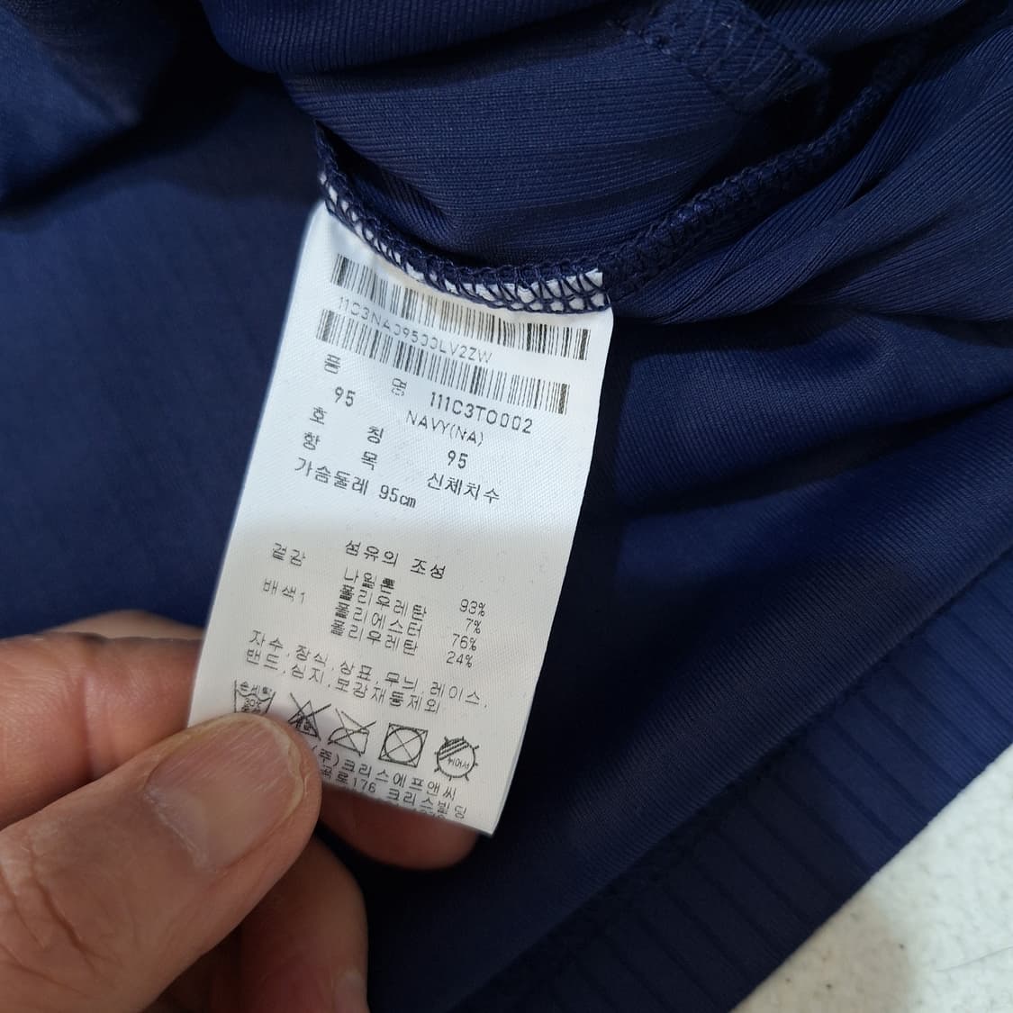 JDX  티셔츠95 상품이미지4