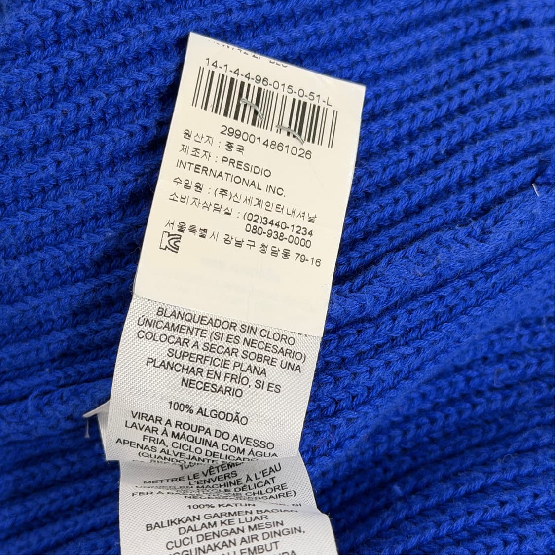 [L] A/X 아르마니 익스체인지 니트집업 상품이미지10